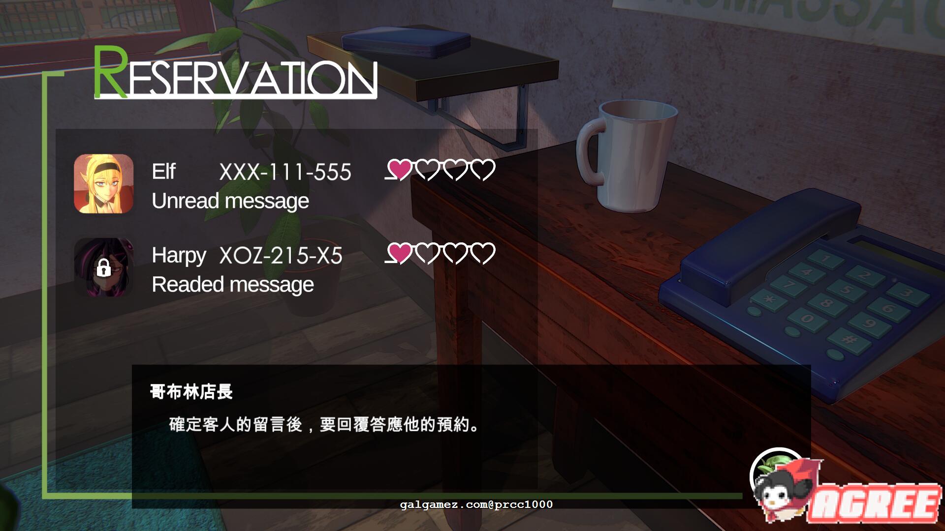 【3D互动/中文/全动态】兽人按摩店？V0.32a 官方中文版【更新/2.7G】 畅玩游戏 预览第3张