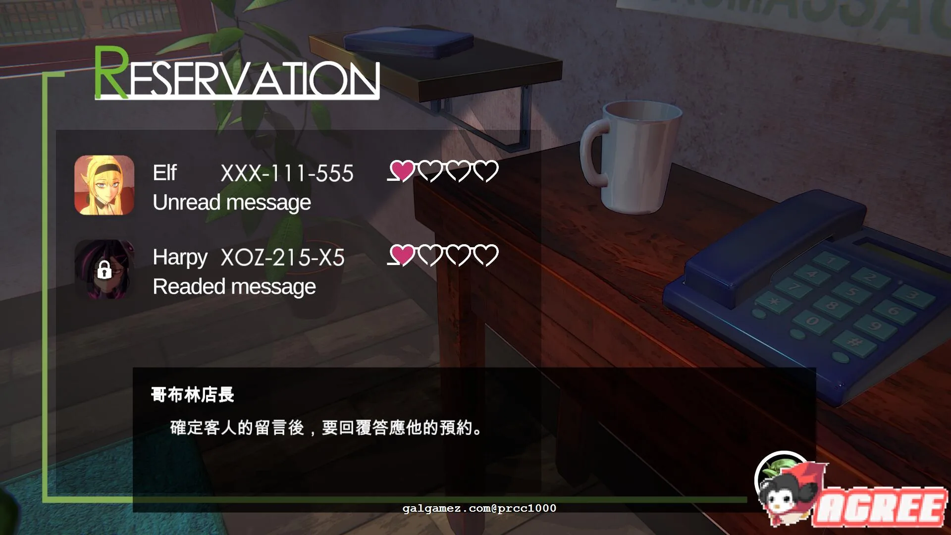 【3D互动/中文/全动态】兽人按摩店？V0.32a 官方中文版【更新/2.7G】 畅玩游戏 预览第3张