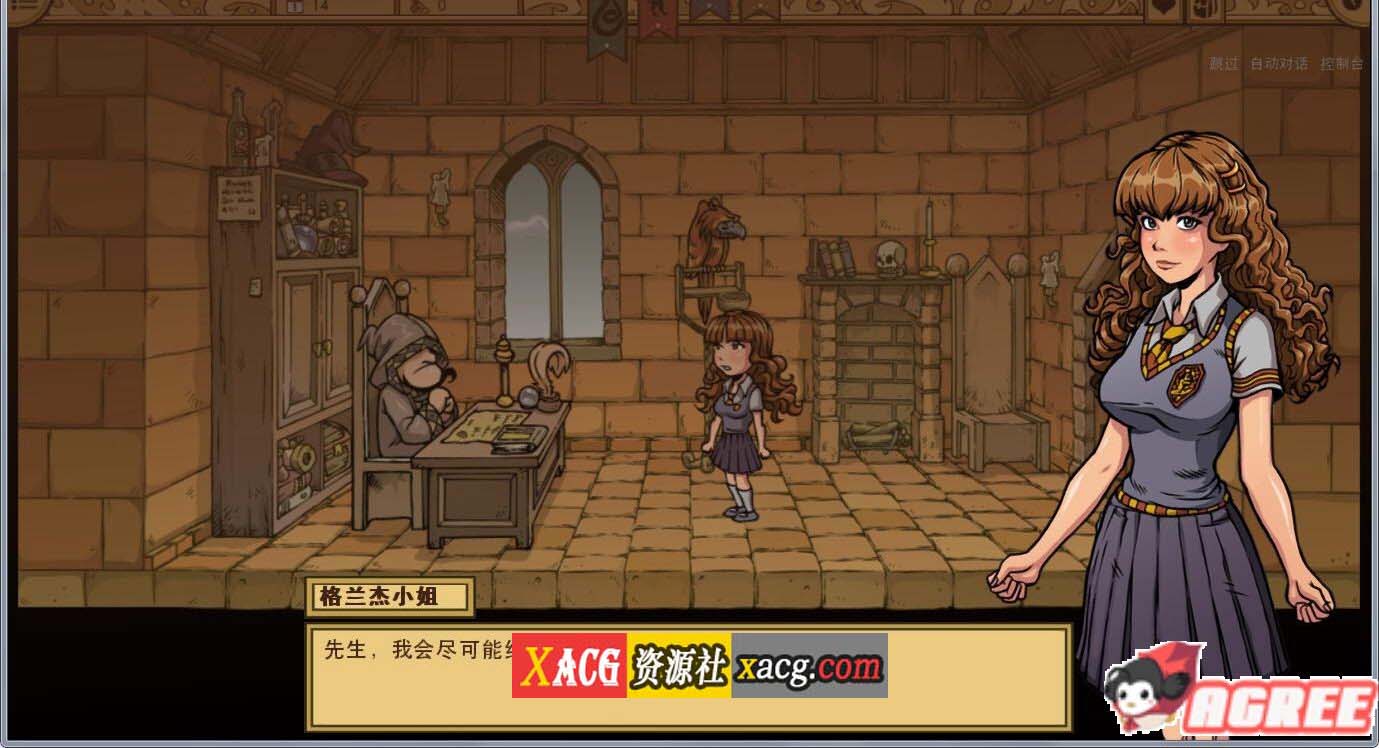 【壬寅春节限免】【欧美SLG/汉化/动态】赫敏：巫师教育（银版）V1.35 魔改精修汉化版【PC+安卓/1.6G】 畅玩游戏 预览第2张