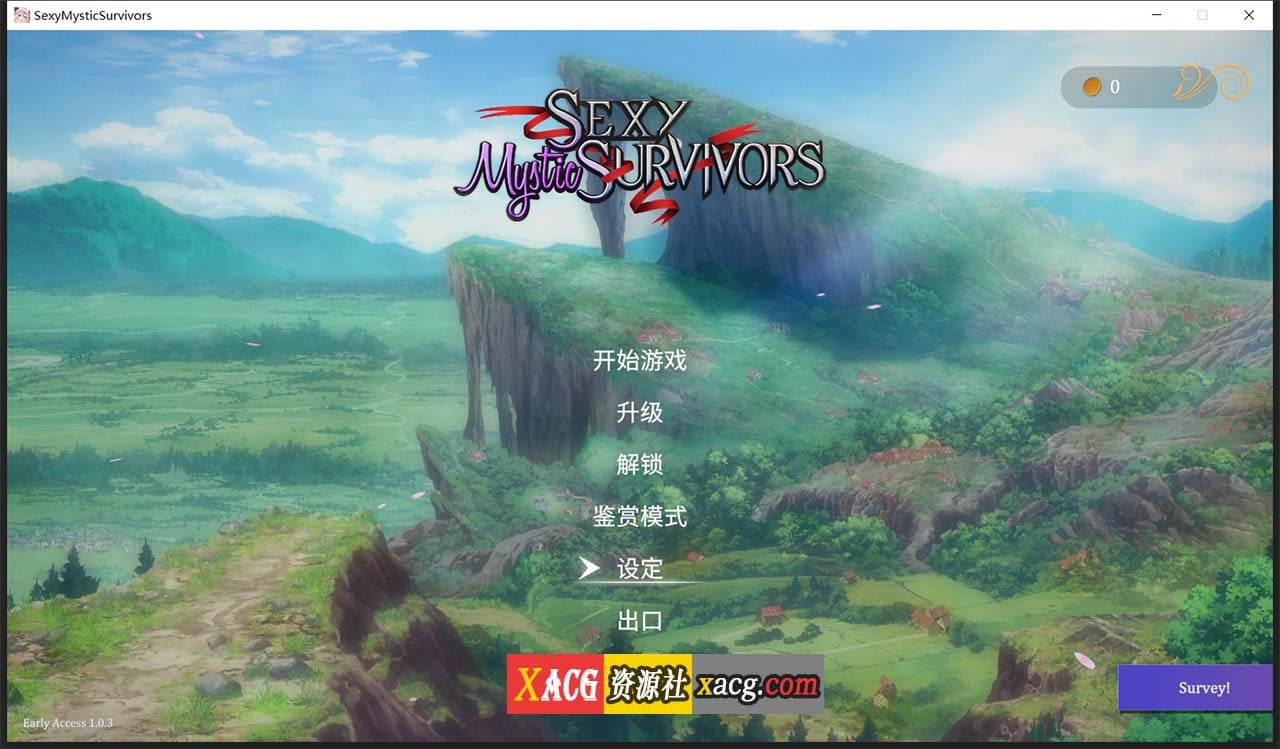 【爆款ACT/中文/全动态】性感少女幸存者 官方中文步兵版+作弊【新作/双语CV/3.4G】 畅玩游戏 预览第1张-XACG动漫资源社——中文ACG动漫游戏社区 【爆款ACT/中文/全动态】性感少女幸存者 官方中文步兵版+作弊【新作/双语CV/3.4G】 畅玩游戏 预览第1张