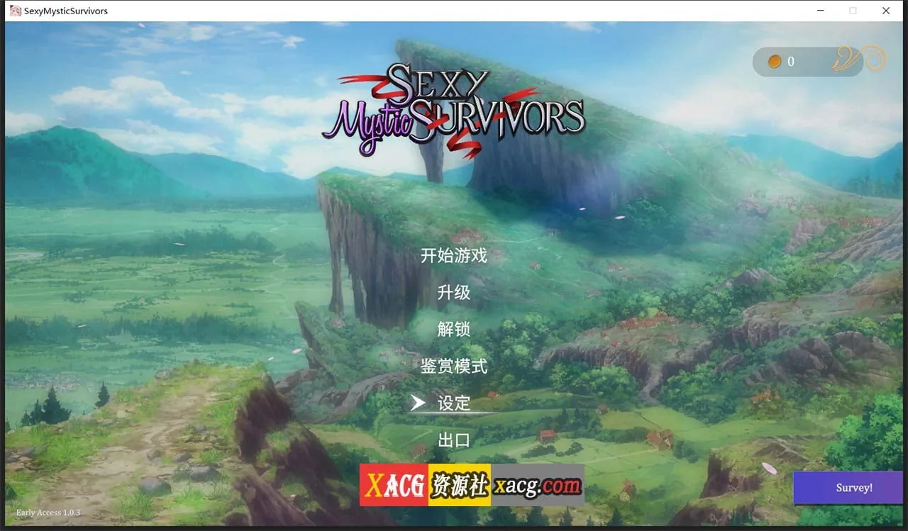 【爆款ACT/中文/全动态】性感少女幸存者 官方中文步兵版+作弊【新作/双语CV/3.4G】 畅玩游戏 预览第1张