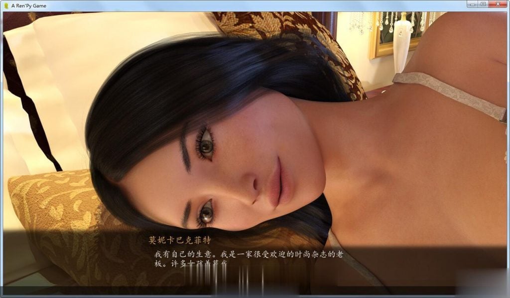 【欧美SLG/汉化/动态】时尚女王 Ep1 汉化完结版+Ep2 V1.1汉化版[PC+安卓]【更新/13G】 畅玩游戏 预览第1张