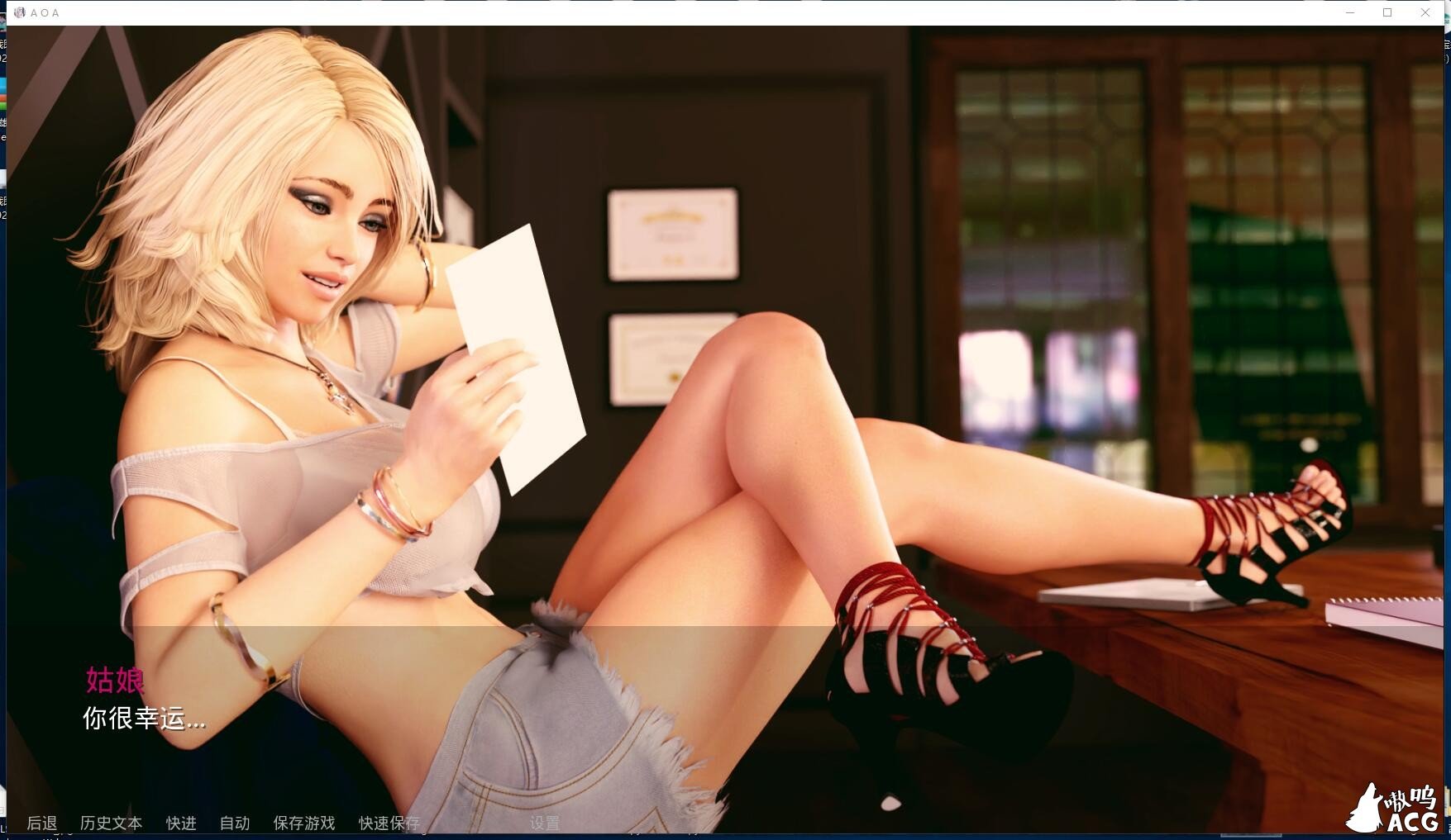 【SLG/英文/高渲染动态】AOA绅士学院 EP3 Gold 官方英文版【更新/PC+安卓/2G】 畅玩游戏 预览第5张