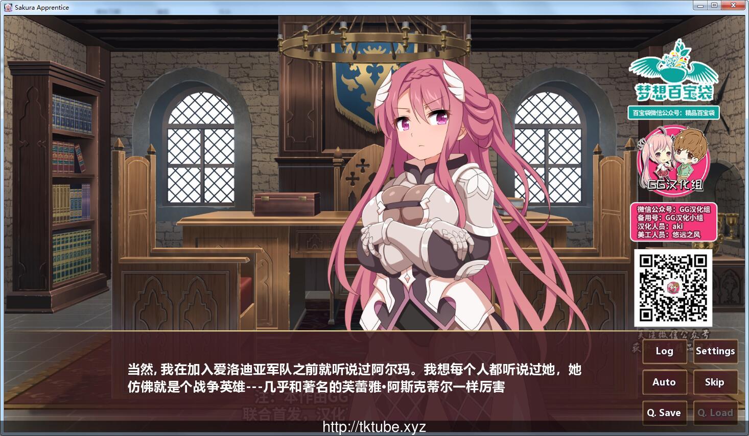 【日式SLG/汉化/步兵】樱花学徒 Ver1.0 精修汉化完结步兵版【新汉化/PC+安卓】【2G】 畅玩游戏 预览第1张-XACG动漫资源社——中文ACG动漫游戏社区 【日式SLG/汉化/步兵】樱花学徒 Ver1.0 精修汉化完结步兵版【新汉化/PC+安卓】【2G】 畅玩游戏 预览第1张