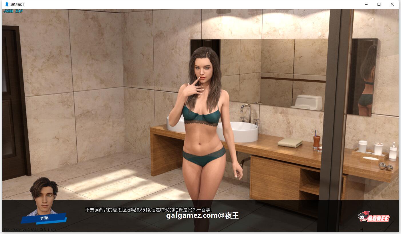 【大型后宫SLG/汉化/全动态】职场高升 V0.81a 精翻汉化版【12月超大更新/9.9G】 畅玩游戏 预览第3张-XACG动漫资源社——中文ACG动漫游戏社区 【大型后宫SLG/汉化/全动态】职场高升 V0.81a 精翻汉化版【12月超大更新/9.9G】 畅玩游戏 预览第3张