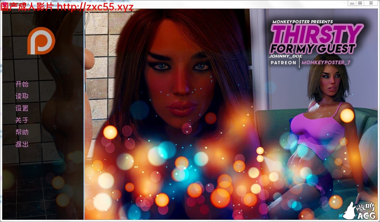 【欧美SLG/汉化/动态】因她而生的渴望 全八章 PC+安卓双版本汉化【1.6G】【更新】 畅玩游戏 预览第1张-XACG动漫资源社——中文ACG动漫游戏社区