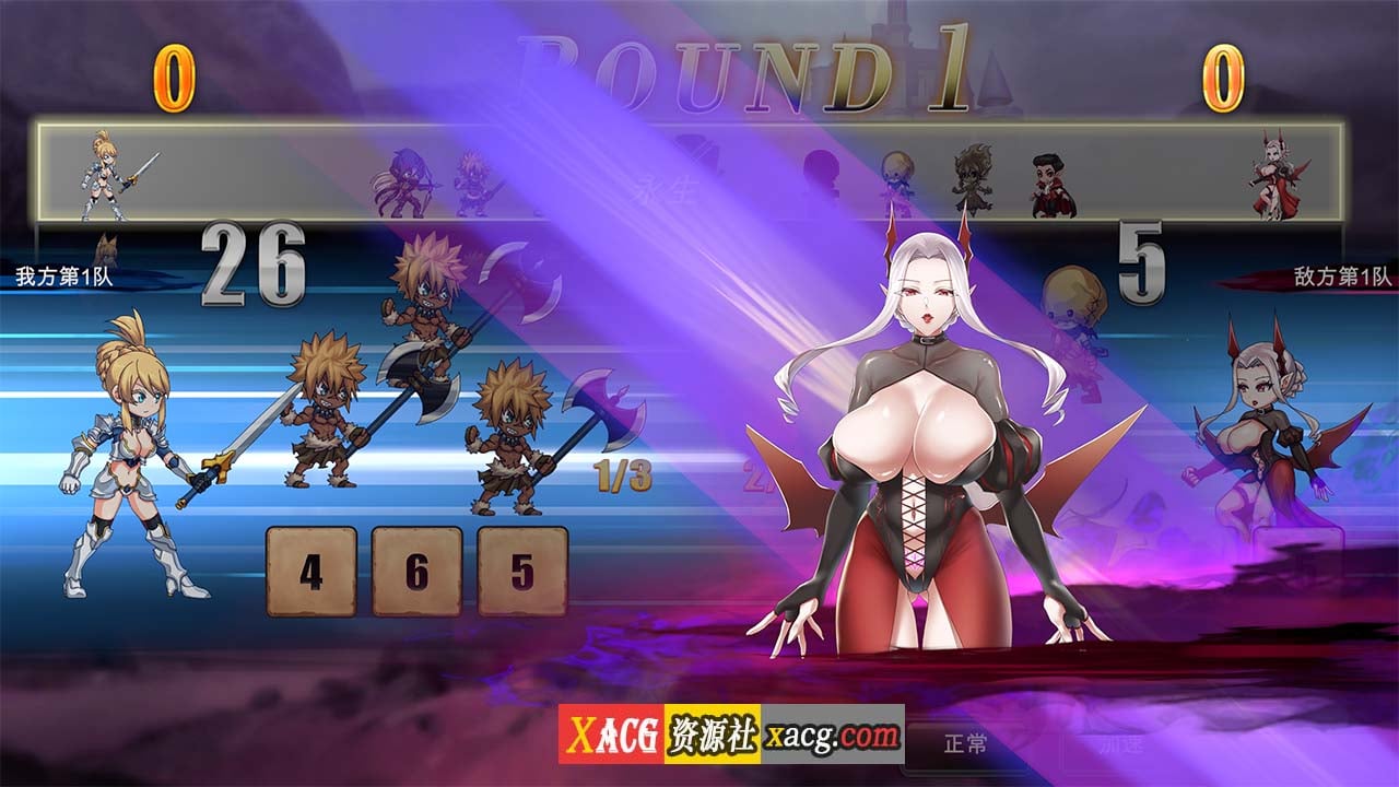 【战略SLG/中文】欲望游戏 Game of lust Steam 官方中文版 【400M】 畅玩游戏 预览第5张