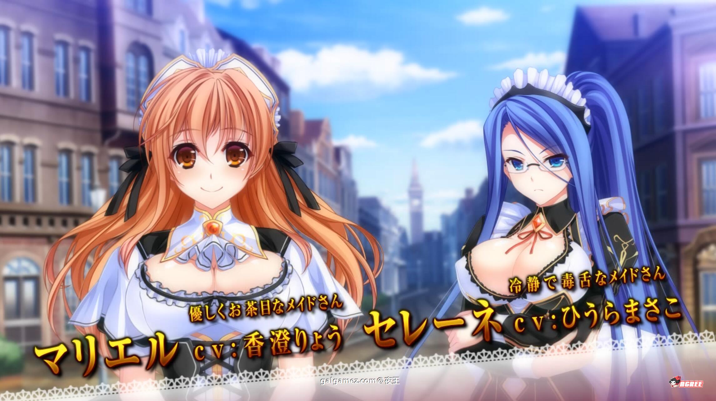 【大拔作/精翻/全CV】骑士四重奏 全线精翻汉化硬盘版+全CG存档+攻略【新汉化/4.2G】 畅玩游戏 预览第6张-XACG动漫资源社——中文ACG动漫游戏社区 【大拔作/精翻/全CV】骑士四重奏 全线精翻汉化硬盘版+全CG存档+攻略【新汉化/4.2G】 畅玩游戏 预览第6张