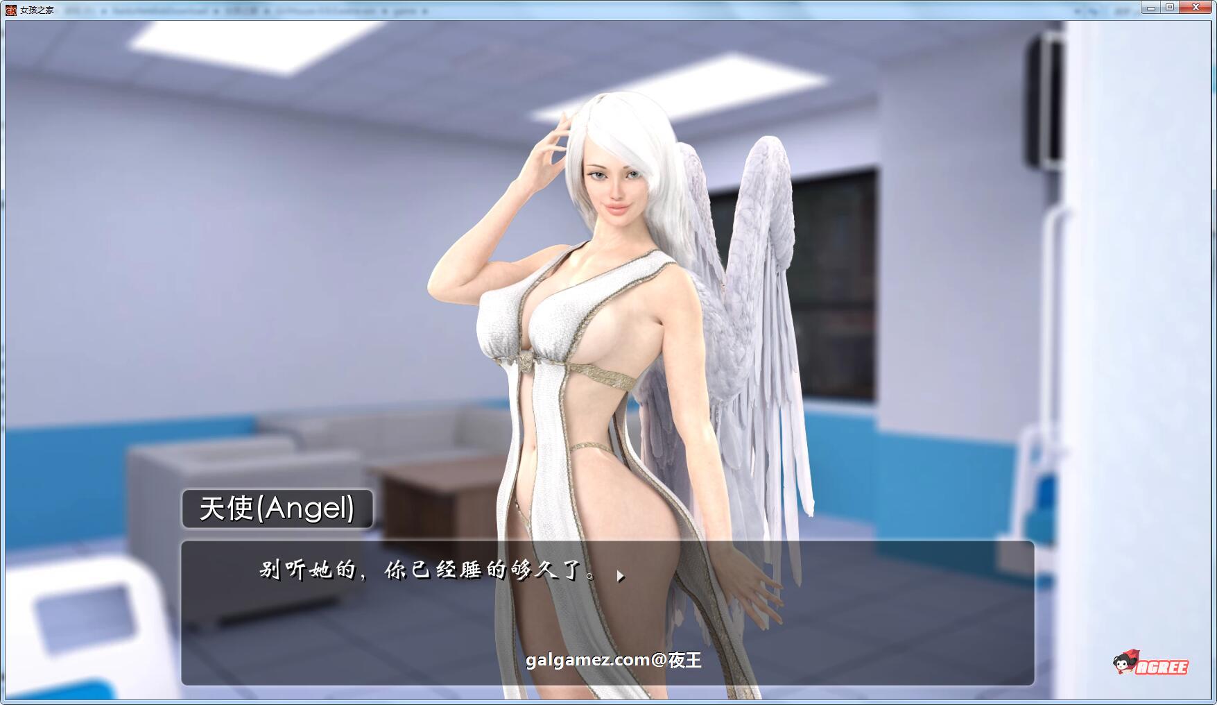 【欧美SLG/中文/动态】女孩之家 V1.20 官方中文版【PC+安卓/2.8G/12月更新】 畅玩游戏 预览第5张-XACG动漫资源社——中文ACG动漫游戏社区 【欧美SLG/中文/动态】女孩之家 V1.20 官方中文版【PC+安卓/2.8G/12月更新】 畅玩游戏 预览第5张