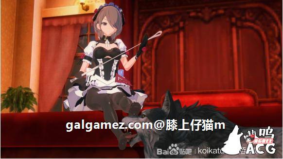 【大型3D/中文/整合版】恋活：绿帽NTR黑暗版！2020年贴吧内容新整合【更新/40G】 畅玩游戏 预览第2张