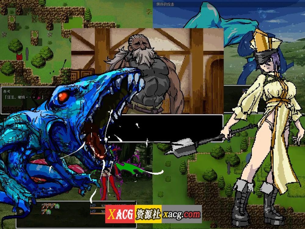 【像素RPG/官中/动态】佣兵的冒险 官方中文版【新作/500M】 畅玩游戏 预览第3张-XACG动漫资源社——中文ACG动漫游戏社区 【像素RPG/官中/动态】佣兵的冒险 官方中文版【新作/500M】 畅玩游戏 预览第3张