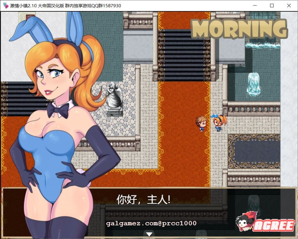 【欧美RPG/精翻汉化】激情小镇 Ver2.1 精修汉化版/全CG存档【动态/1.2G】 畅玩游戏 预览第8张-XACG动漫资源社——中文ACG动漫游戏社区 【欧美RPG/精翻汉化】激情小镇 Ver2.1 精修汉化版/全CG存档【动态/1.2G】 畅玩游戏 预览第8张