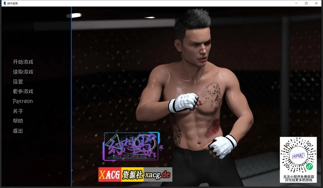 【欧美SLG/汉化/动态】为战而生/战斗生活 为Ver0.5.5 汉化版/全CG【PC+安卓2G/更新】 畅玩游戏 预览第1张-XACG动漫资源社——中文ACG动漫游戏社区 【欧美SLG/汉化/动态】为战而生/战斗生活 为Ver0.5.5 汉化版/全CG【PC+安卓2G/更新】 畅玩游戏 预览第1张