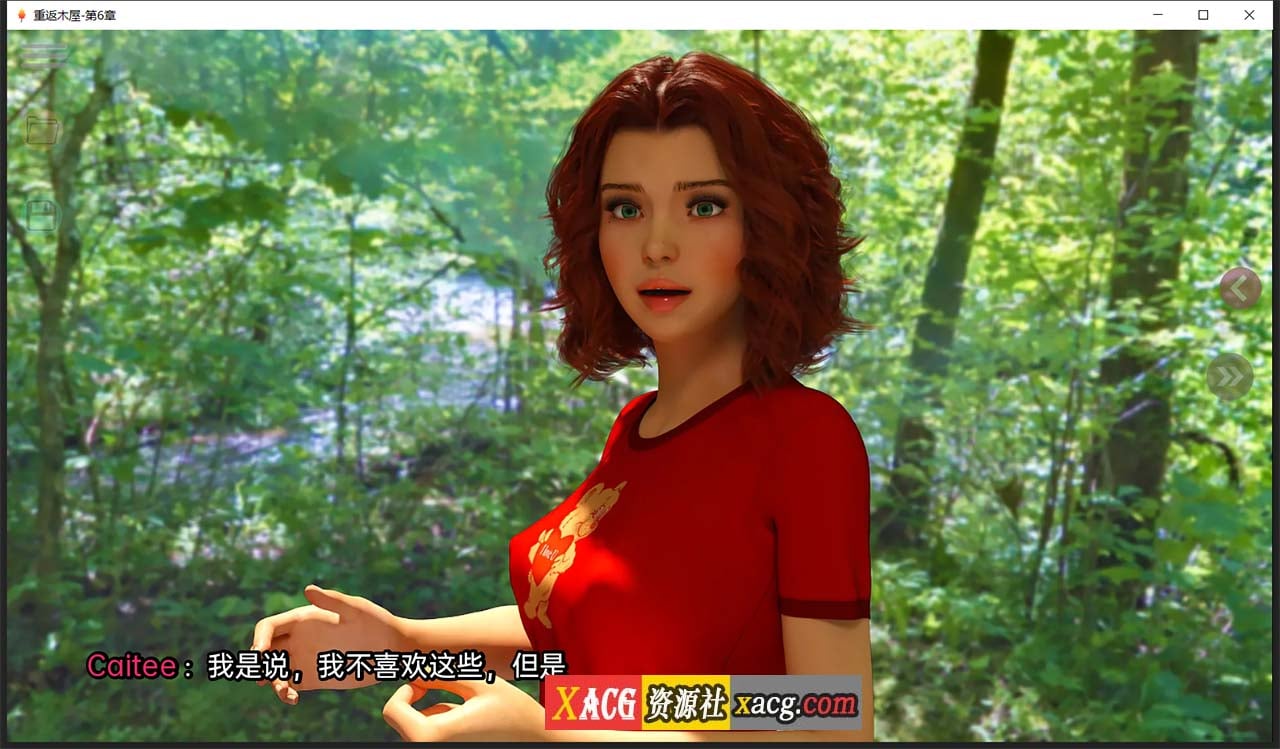 【欧美SLG/汉化/动态】重返木屋 V0.2 汉化版【PC+安卓/1G】 畅玩游戏 预览第9张