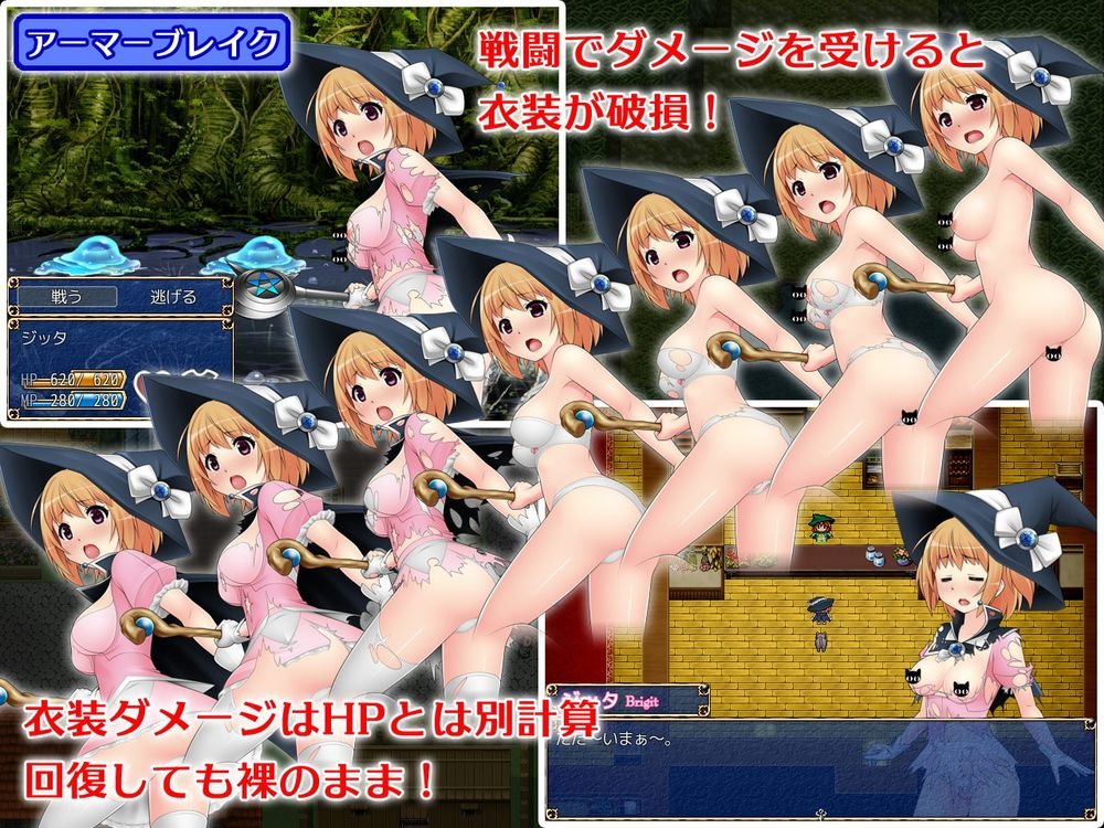 【RPG/汉化】守护处女魔法 処女を守る魔法ver.1.1.1汉化版【600M】 畅玩游戏 预览第4张