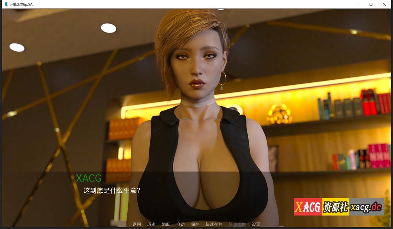 【欧美RPG/汉化/动态】卧底之恋 Undercover Love EP.5A 精翻汉化版 【PC+安卓/3G/新作新汉化】 畅玩游戏 预览第9张-XACG动漫资源社——中文ACG动漫游戏社区 【欧美RPG/汉化/动态】卧底之恋 Undercover Love EP.5A 精翻汉化版 【PC+安卓/3G/新作新汉化】 畅玩游戏 预览第9张