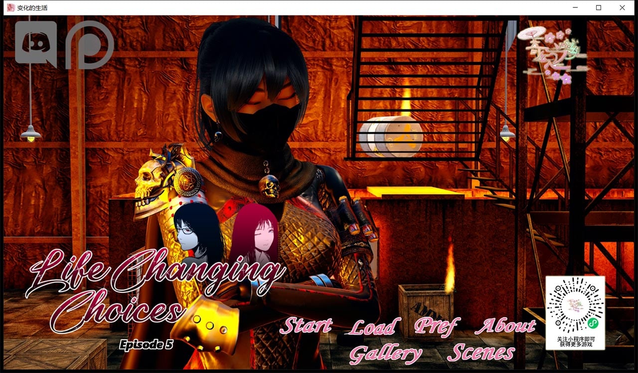 【国风SLG新作/汉化/动态】变化的生活 EP5完整 PC+安卓汉化版/全画廊【PC+安卓/2.5G】 畅玩游戏 预览第2张-XACG动漫资源社——中文ACG动漫游戏社区 【国风SLG新作/汉化/动态】变化的生活 EP5完整 PC+安卓汉化版/全画廊【PC+安卓/2.5G】 畅玩游戏 预览第2张