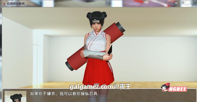 【国产RPG/精品大作】召唤抽奖系统 最新中文版【PC+安卓/动态/语音/3G】 畅玩游戏 预览第9张-XACG动漫资源社——中文ACG动漫游戏社区 【国产RPG/精品大作】召唤抽奖系统 最新中文版【PC+安卓/动态/语音/3G】 畅玩游戏 预览第9张