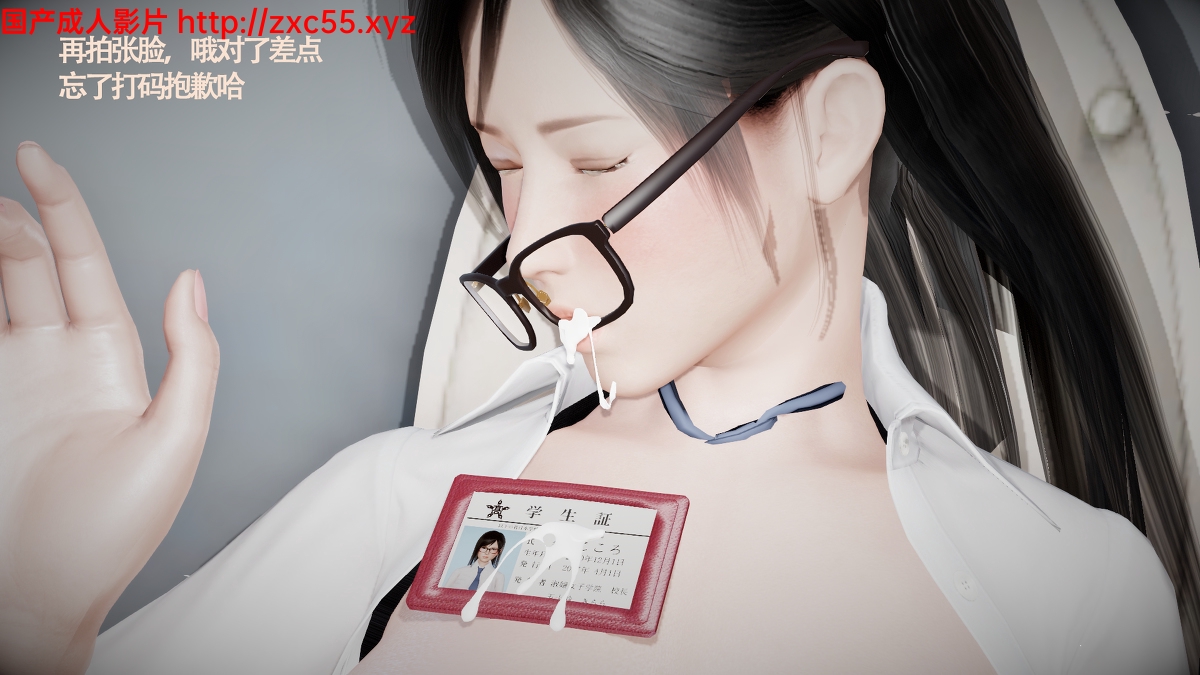 死或生同人:被催眠的雷芳中文版+倒霉的心赠品【新作/白丝/RBQ改造】 畅玩游戏 预览第12张-XACG动漫资源社——中文ACG动漫游戏社区