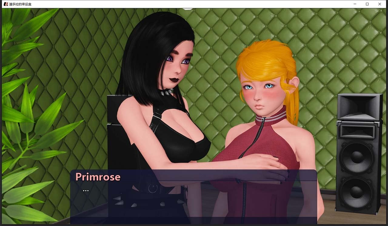 【沙盒SLG/汉化/动态CG】幸运潘多拉 Lucky Paradox V0.6.504 官方英文版 + V 0.30 精翻汉化版+全CG【PC+安卓/6G】 畅玩游戏 预览第10张-XACG动漫资源社——中文ACG动漫游戏社区 【沙盒SLG/汉化/动态CG】幸运潘多拉 Lucky Paradox V0.6.504 官方英文版 + V 0.30 精翻汉化版+全CG【PC+安卓/6G】 畅玩游戏 预览第10张