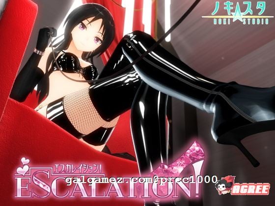 【3D互动/中文/全动态】没出息的我想被超攻小姐姐调教 - 过激升级！官方中文版【2G】 畅玩游戏 预览第3张