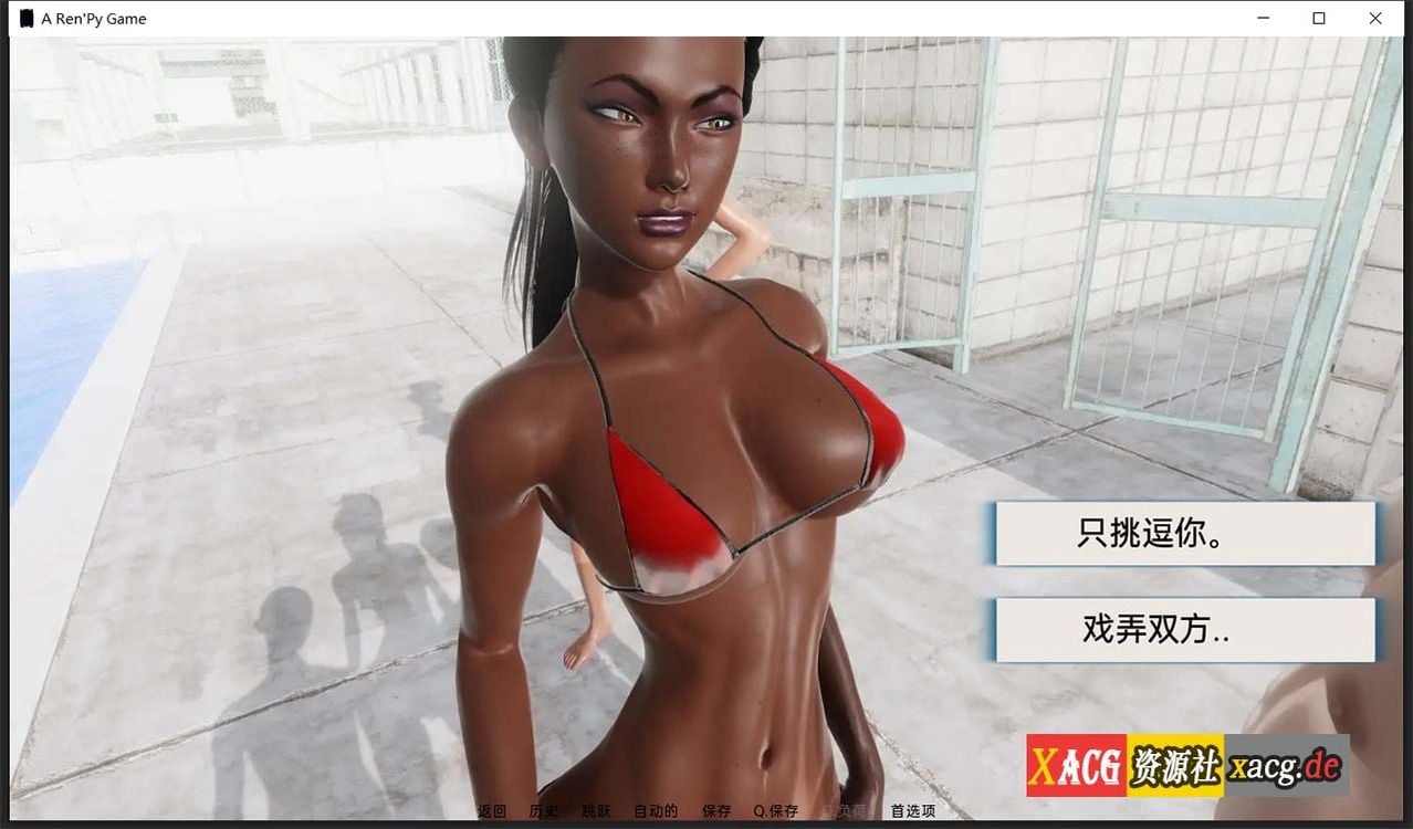 【欧美SLG/汉化/动态】束缚的欲望 Bound by Lust V0.3.7 汉化版【PC+安卓/3G】 畅玩游戏 预览第6张