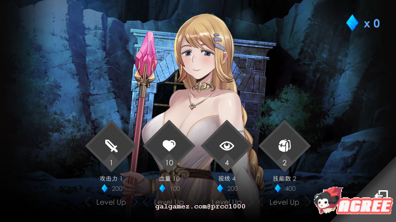 【地牢策略RPG/中文/步兵】莎莉丝-地牢脱出 官方中文步兵版+存档 【780M/全CV/新作】 畅玩游戏 预览第1张