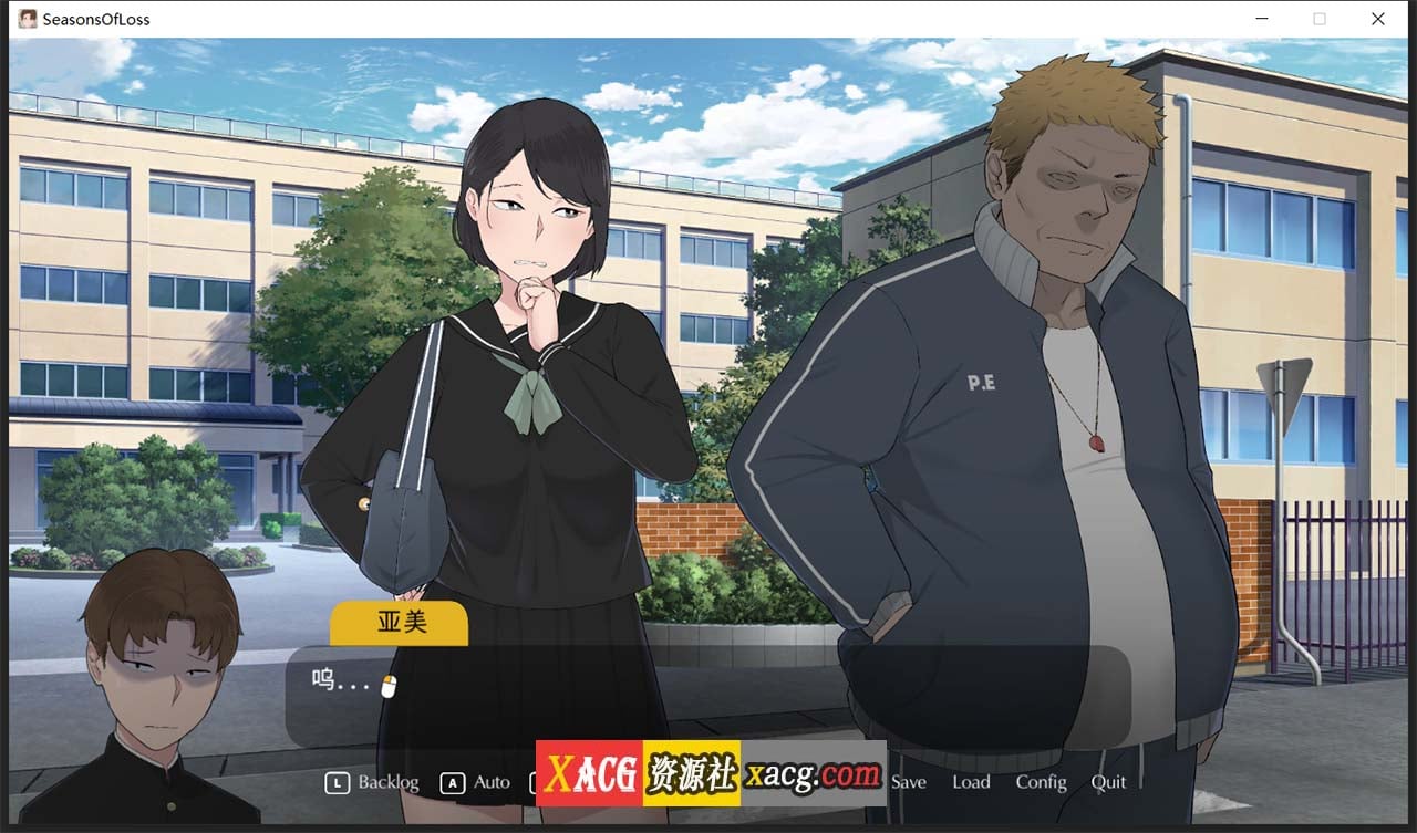 【日系SLG/中文/动态】[NTRMAN] 迷失的季节 Seasons of Loss V0.7R3 官方中文版【1.5G/更新】 畅玩游戏 预览第13张