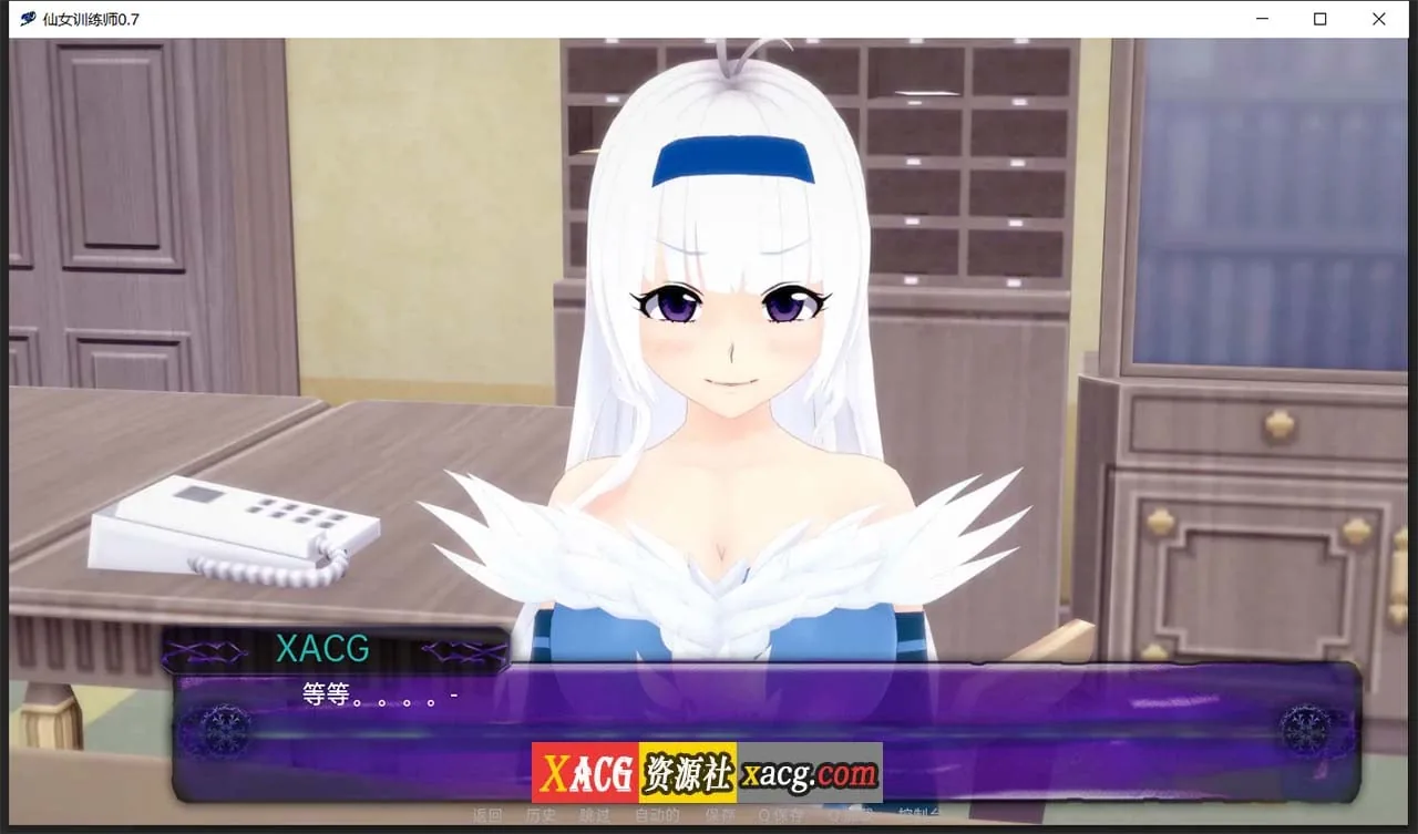 【日系SLG/汉化/动态】仙女训练师0.11.5 精翻汉化版【PC+安卓】 畅玩游戏 预览第6张-XACG动漫资源社——中文ACG动漫游戏社区 【日系SLG/汉化/动态】仙女训练师0.11.5 精翻汉化版【PC+安卓】 畅玩游戏 预览第6张