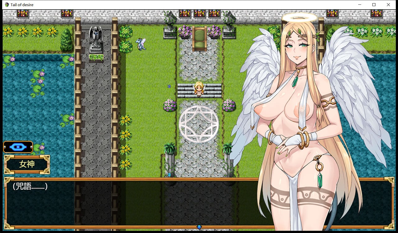 【神级RPG/中文/步兵】欲望之尾 V0.7.0 官方中文版【更新/1.5G】 畅玩游戏 预览第6张