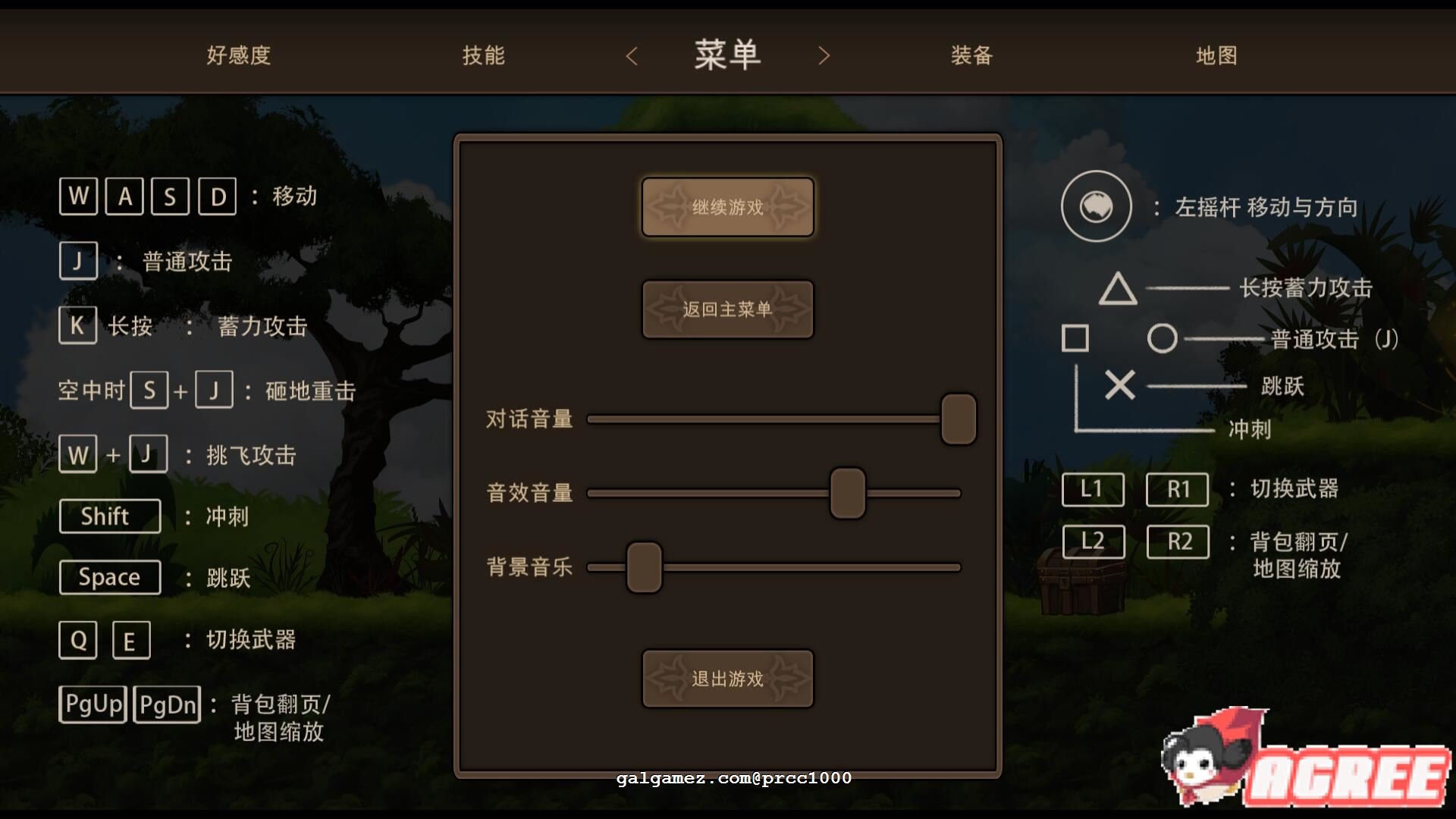【ACT/官中/全动态】碧蓝之戒:圣女和奴隶的轮舞 V2.0 官方中文版+存档【更新/CV/5G】 畅玩游戏 预览第7张-XACG动漫资源社——中文ACG动漫游戏社区 【ACT/官中/全动态】碧蓝之戒:圣女和奴隶的轮舞 V2.0 官方中文版+存档【更新/CV/5G】 畅玩游戏 预览第7张