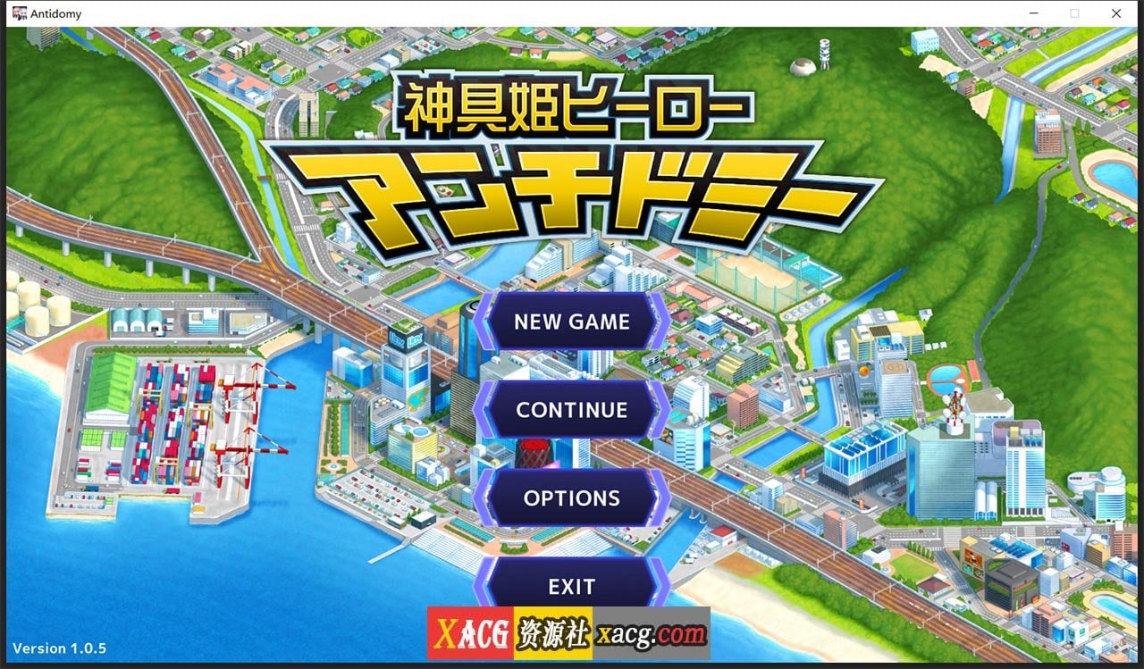 【无敌爆款SLG/汉化/动态】神具姬:英雄反抗者多米 V1.05云汉化版+存档【CV/2.5G】 畅玩游戏 预览第1张-XACG动漫资源社——中文ACG动漫游戏社区 【无敌爆款SLG/汉化/动态】神具姬:英雄反抗者多米 V1.05云汉化版+存档【CV/2.5G】 畅玩游戏 预览第1张