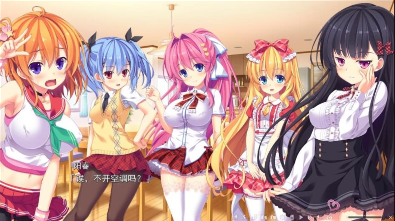 【顶级拔作/精翻/全动态CV】妹天堂!3 全线精翻汉化步兵版+动画+存档【新汉化/5G】 畅玩游戏 预览第2张-XACG动漫资源社——中文ACG动漫游戏社区 【顶级拔作/精翻/全动态CV】妹天堂!3 全线精翻汉化步兵版+动画+存档【新汉化/5G】 畅玩游戏 预览第2张