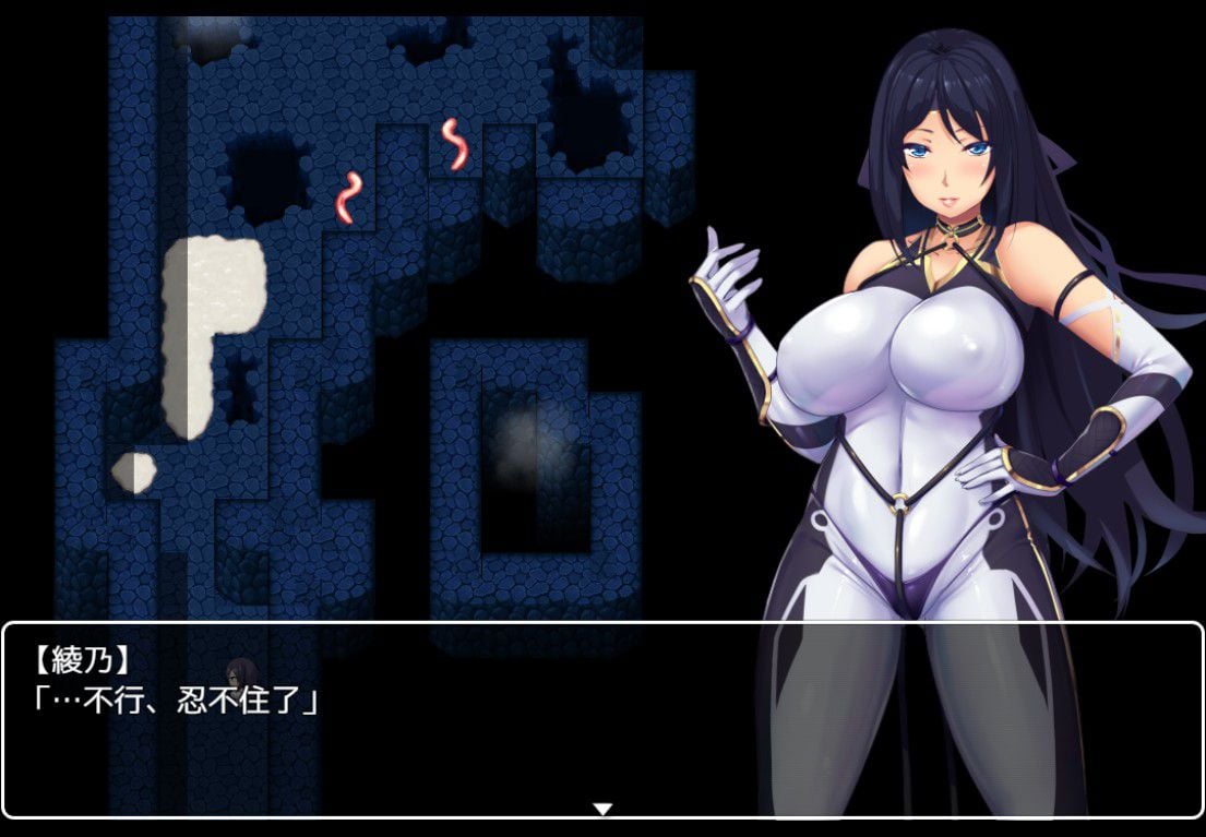 【RPG/汉化/紧身衣】退魔师绫乃 精翻V1.0汉化版 【全CV/600M】 畅玩游戏 预览第6张