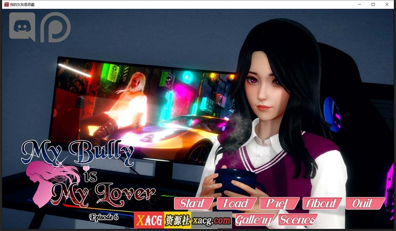 【国风SLG/汉化/动态】我的女友是恶霸 EP6 精翻汉化版【PC+安卓/1.5G/更新】 畅玩游戏 预览第1张-XACG动漫资源社——中文ACG动漫游戏社区 【国风SLG/汉化/动态】我的女友是恶霸 EP6 精翻汉化版【PC+安卓/1.5G/更新】 畅玩游戏 预览第1张