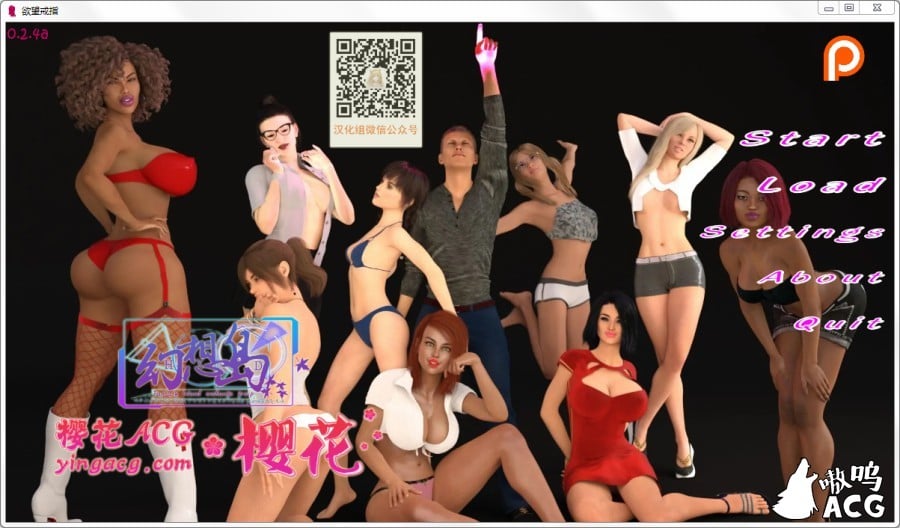 【欧美SLG/汉化/动态】欲望戒指 Ver0.2.4a 官方高压汉化版【PC+安卓/4G/更新】 畅玩游戏 预览第1张