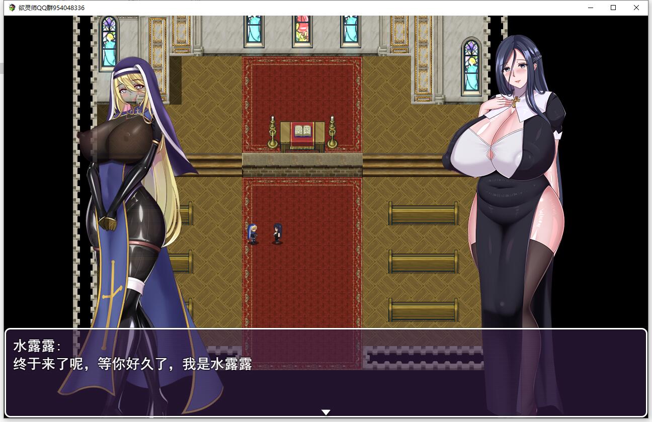 【11·11限免】【国产RPG/2D极品动态】欲灵师 中文版+CG包【PC+安卓/1.2G/新作】 畅玩游戏 预览第3张-XACG动漫资源社——中文ACG动漫游戏社区 【11·11限免】【国产RPG/2D极品动态】欲灵师 中文版+CG包【PC+安卓/1.2G/新作】 畅玩游戏 预览第3张