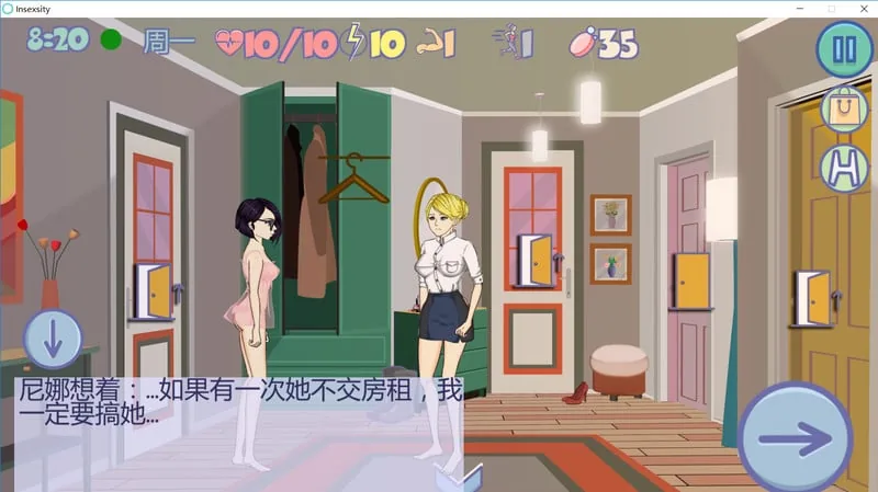 【SLG/中文/完结】疯狂新生活~Insoxsity 正式完结版 PC+安卓双版本 【2.8G】 畅玩游戏 预览第3张-XACG动漫资源社——中文ACG动漫游戏社区 【SLG/中文/完结】疯狂新生活~Insoxsity 正式完结版 PC+安卓双版本 【2.8G】 畅玩游戏 预览第3张