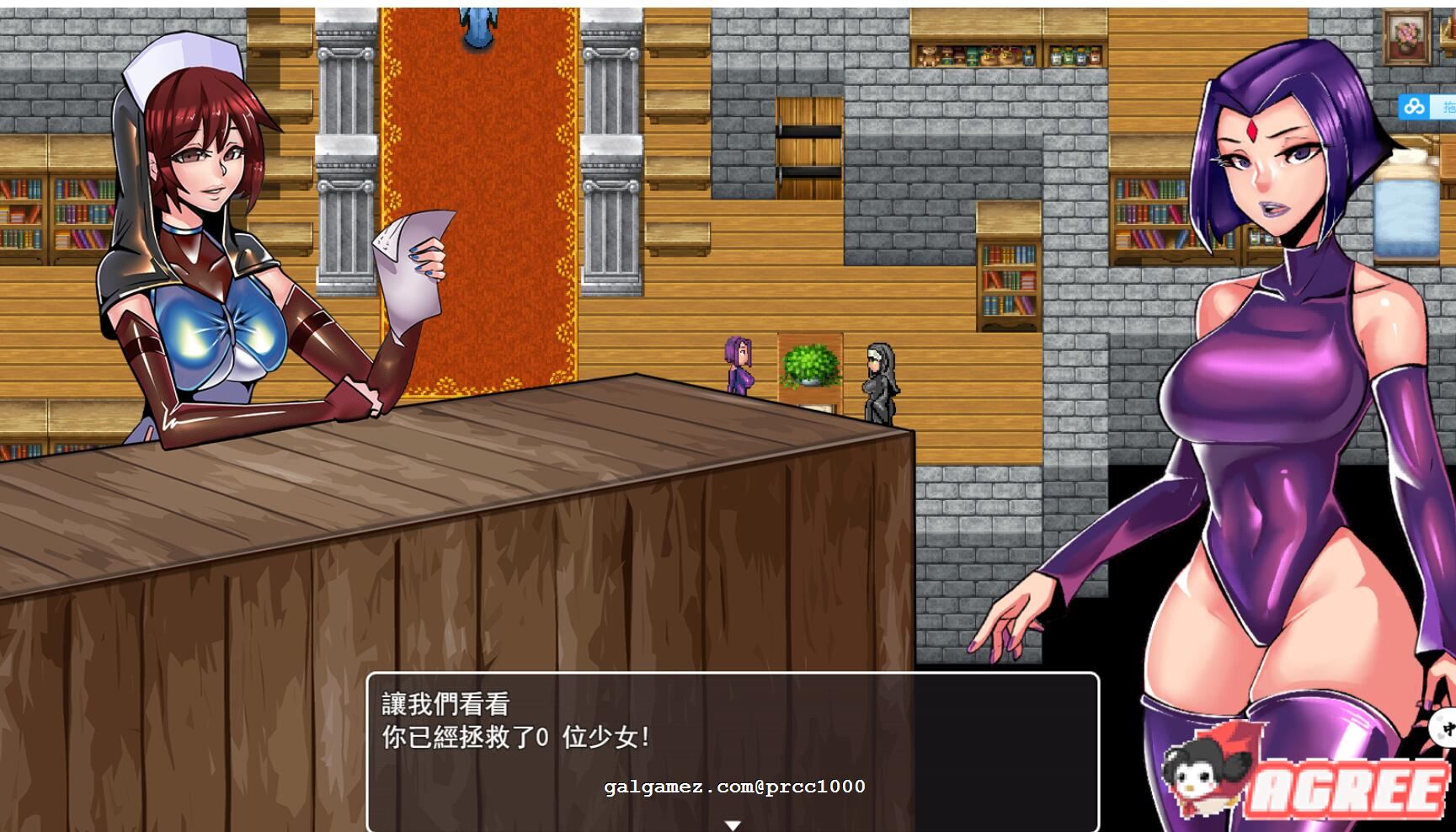 【重口RPG/汉化】乳胶地牢 超清重置2020/6/30精翻汉化版+全CG【新汉化/900M】 畅玩游戏 预览第8张