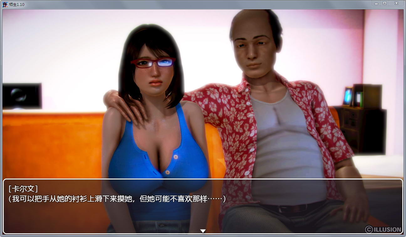 【欧美SLG/汉化】同居日记(栖生) Cohabitation Ver1.1 完结汉化版+全CG 【PC+安卓/1.5G】 畅玩游戏 预览第4张-XACG动漫资源社——中文ACG动漫游戏社区 【欧美SLG/汉化】同居日记(栖生) Cohabitation Ver1.1 完结汉化版+全CG 【PC+安卓/1.5G】 畅玩游戏 预览第4张