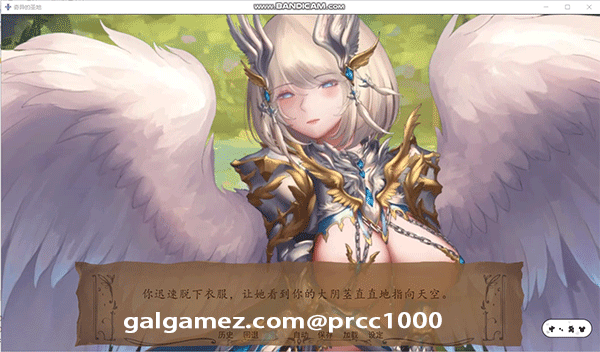 【SLG/汉化/全动态】奇异的圣地~圣屌降临V25.0 精翻汉化版【PC+安卓/4G/极致精美】 畅玩游戏 预览第2张-XACG动漫资源社——中文ACG动漫游戏社区 【SLG/汉化/全动态】奇异的圣地~圣屌降临V25.0 精翻汉化版【PC+安卓/4G/极致精美】 畅玩游戏 预览第2张