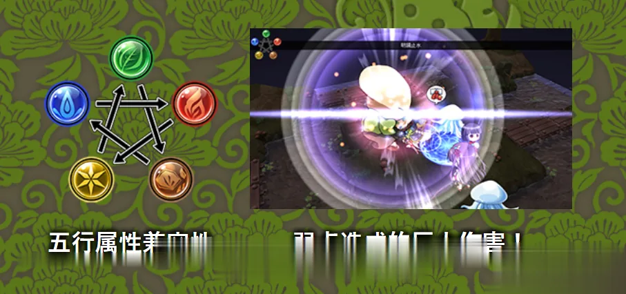 【战棋SLG/全动态】幽世之祸与现世战姬~夏子篇 完整硬盘版【1G】【新作/全CV】 畅玩游戏 预览第4张-XACG动漫资源社——中文ACG动漫游戏社区