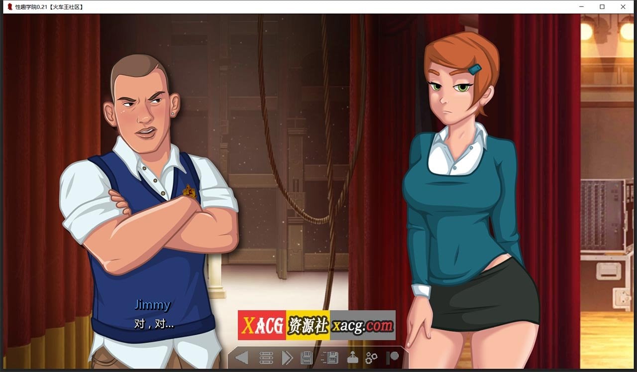 【2D像素SLG/汉化/动态】性趣学院 V0.21 汉化版【PC+安卓/1G/新汉化】 畅玩游戏 预览第3张