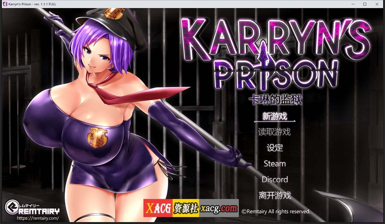 【爆款RPG/汉化/动态】卡琳·监狱长 Ver1.1.1FULL 官方中文步兵版+健身房DLC【更新/1.5G】 畅玩游戏 预览第1张