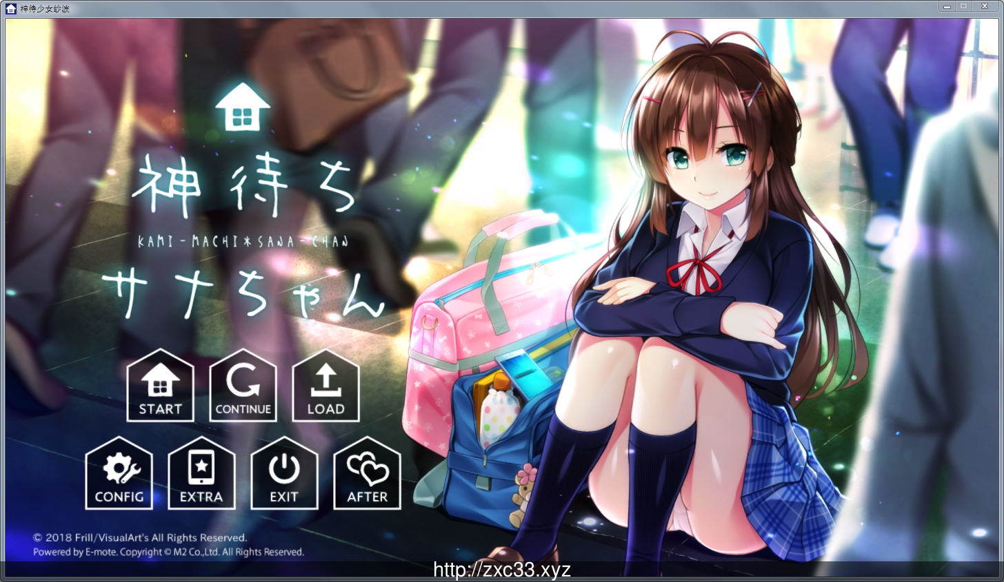 神待少女纱波 完全汉化版+全CG档【新汉化/高质量动态】【2.6G】 畅玩游戏 预览第1张