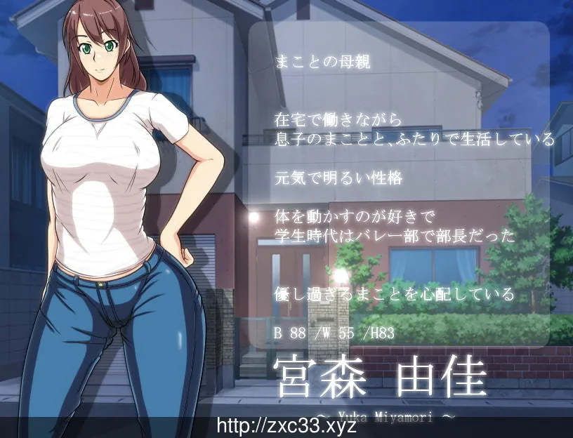 【RPG/汉化/双版本】妈妈恳谈会 V1.0精翻汉化版/附存档[PC+安卓]【300M】【新汉化】 畅玩游戏 预览第4张