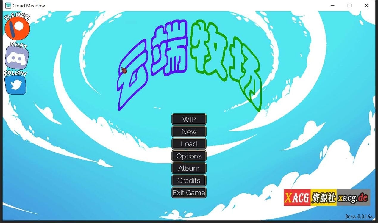 【像素SLG/汉化/全动态】魔物娘云端牧场：Cloud Meadow V0.0.1.4 汉化版 + 0.1.2.2d官方英文版 【3.5G】 畅玩游戏 预览第1张