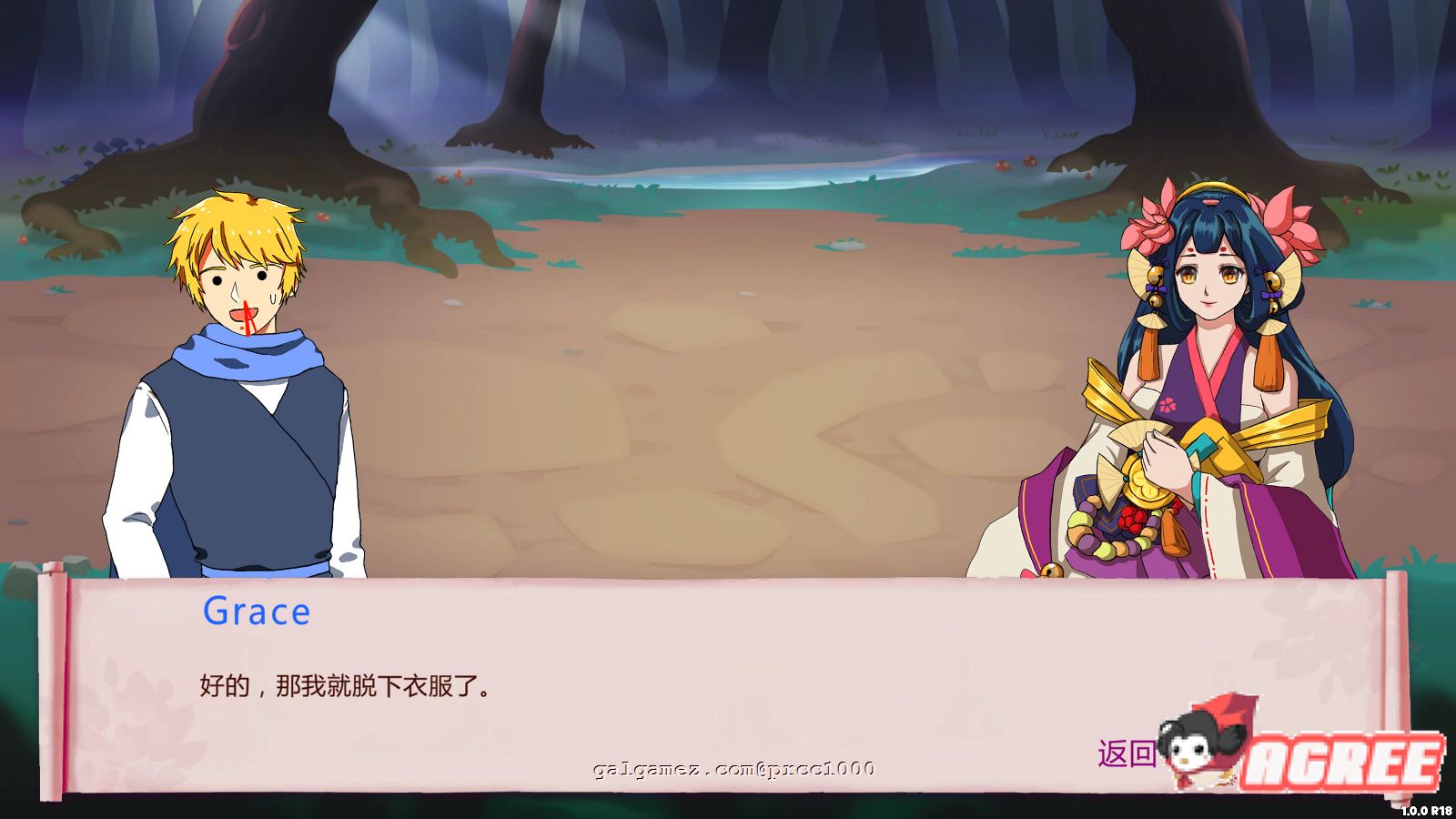 【战略SLG/中文/全动态】巧合英雄Hero-By-Chance 官方中文步兵版+作弊【1G/新作/CV】 畅玩游戏 预览第9张-XACG动漫资源社——中文ACG动漫游戏社区 【战略SLG/中文/全动态】巧合英雄Hero-By-Chance 官方中文步兵版+作弊【1G/新作/CV】 畅玩游戏 预览第9张