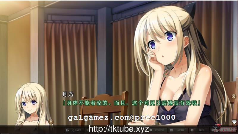 【大型ADV/汉化】[默示]三千心世界，梦想将成真 汉化硬盘版 【2.2G】【新汉化/全CV】 畅玩游戏 预览第4张