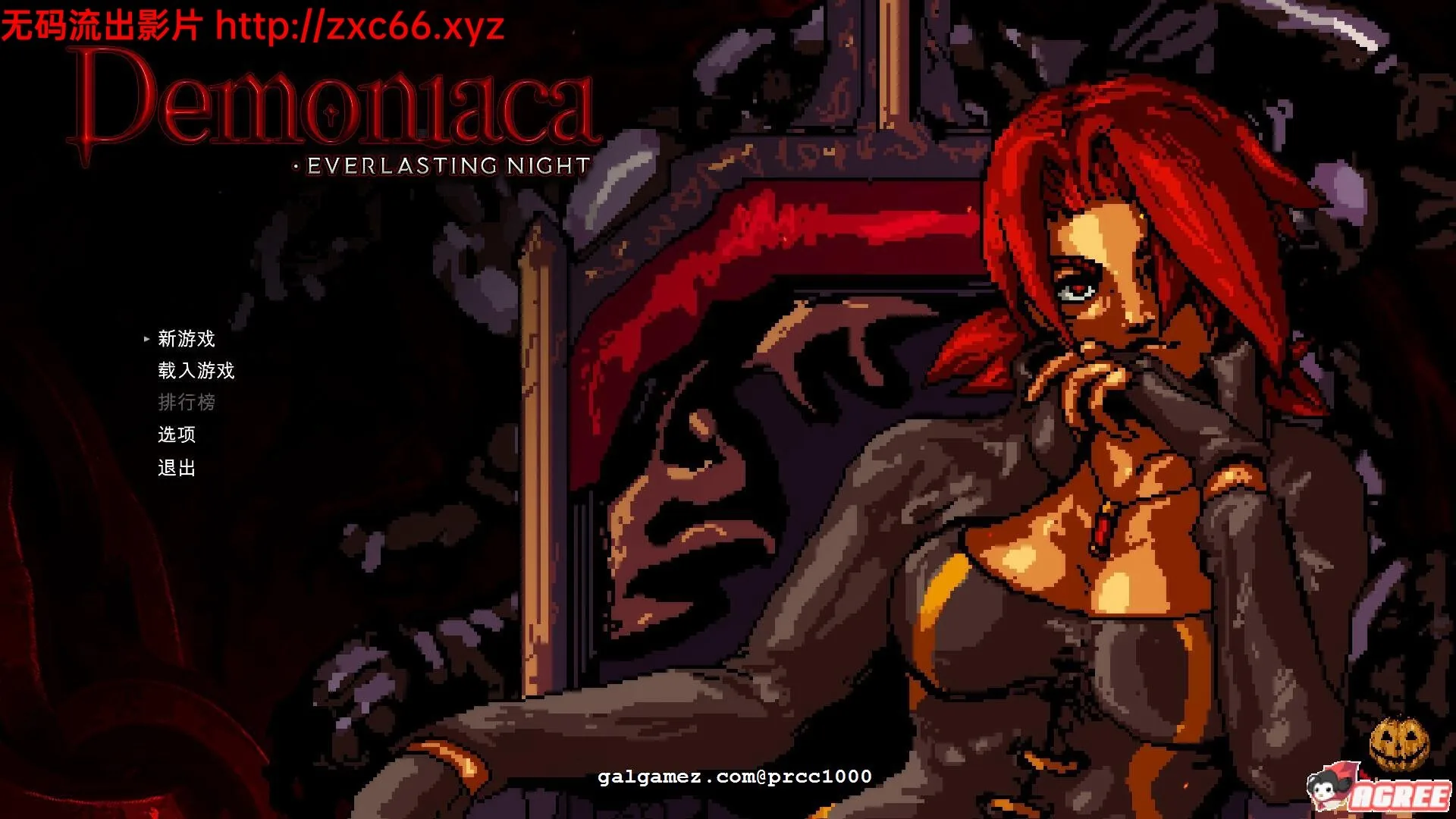 【ACT/中文/全动态】恶魔之女：永恒黑夜 官方中文版[已打社保补丁]【1.9G】【新作】 畅玩游戏 预览第1张